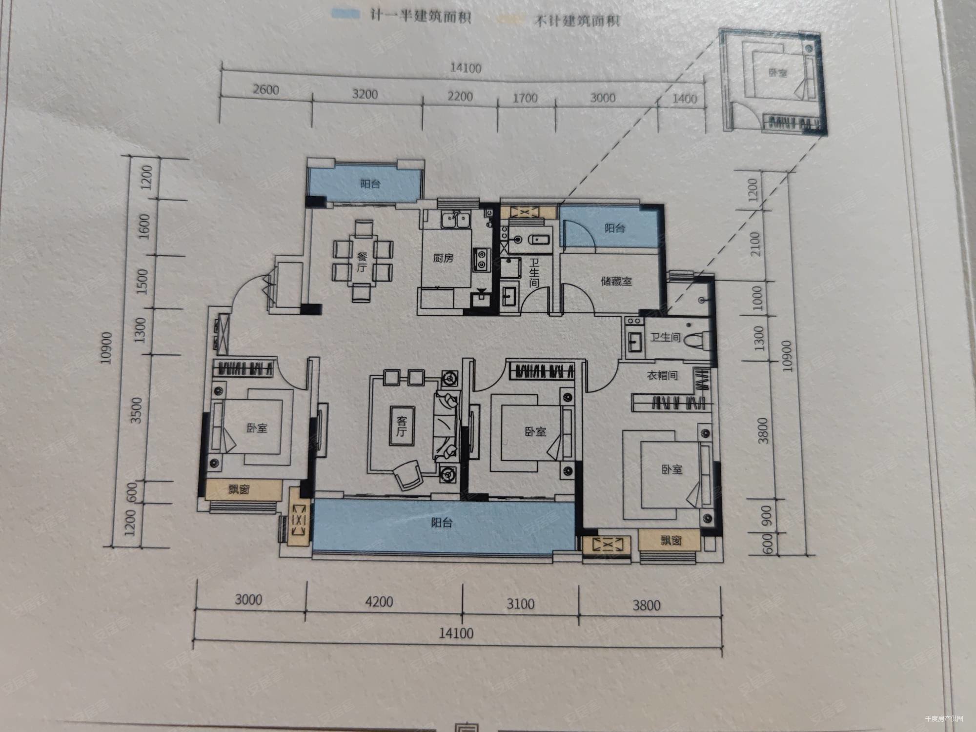 长沙房产网>长沙二手房>宁乡二手房>老城区二手房>新力钰珑湾>