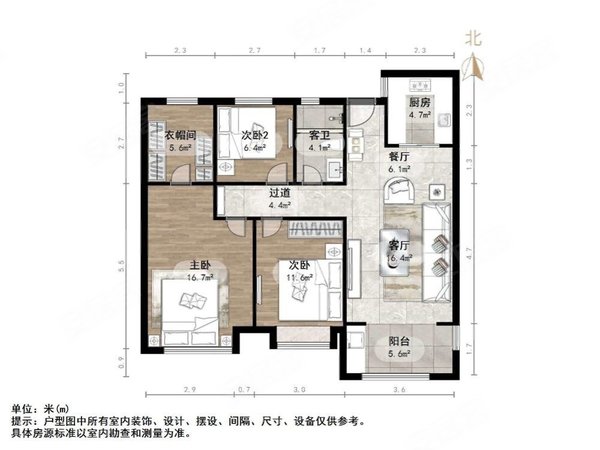 【多图】金科城,西客站租房,金科城南北~主卧客厅双阳面~高层视野好