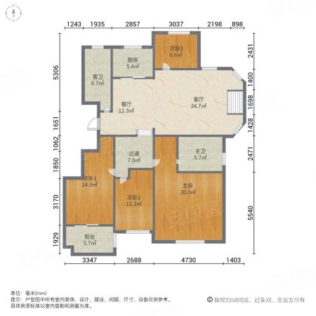 中义阿卡迪亚4室2厅2卫152㎡南北489万