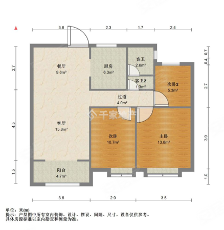 新城澜樾府3室2厅1卫105㎡南北105万