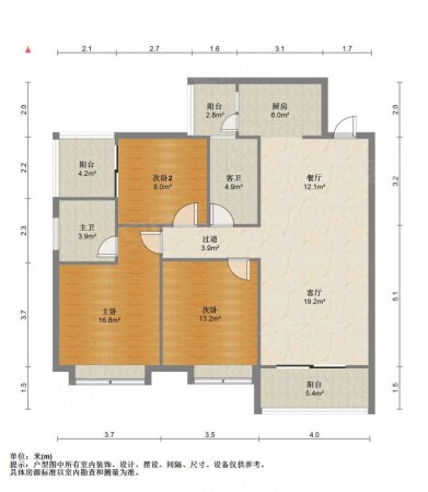 观山福邸3室2厅2卫110.67㎡南北72万