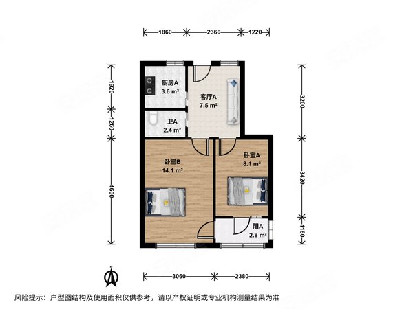 苏州工业园东环苏安新村苏安新村便宜两房近娄门路红星美凯龙拙政园边
