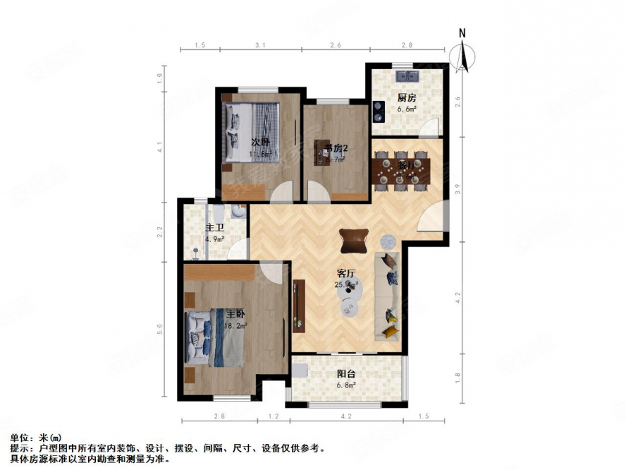 新城香溢紫郡精装修近地铁近拎包入住南北通透
