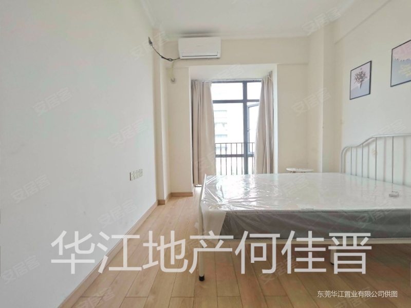 瀚柏青柠时代4室2厅2卫102.5㎡南168.2万