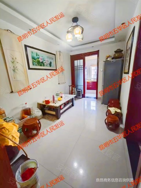 单价7620二环边机电裕海小区精装3室中间楼层可贷款法拍