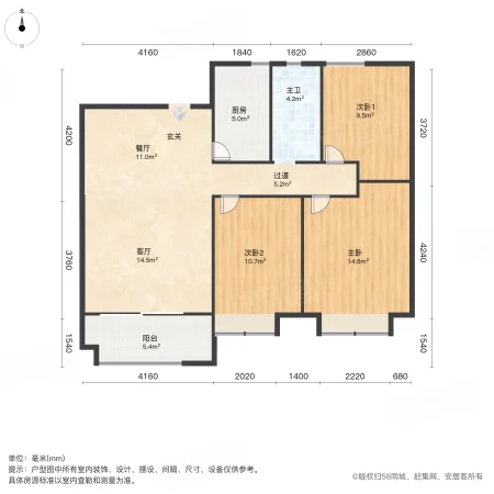 湘核星城春晓3室2厅1卫100㎡南77.8万