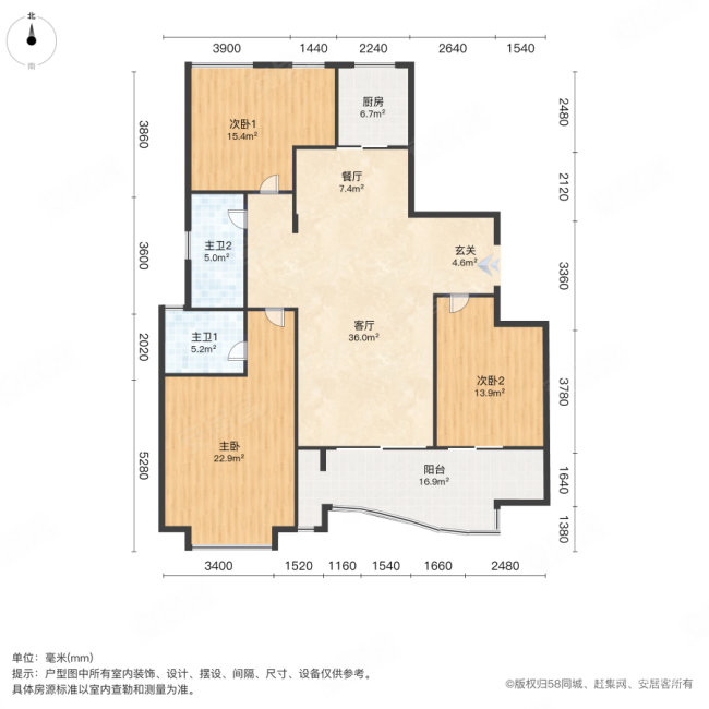 三盛国际公园剑桥区3室2厅2卫127㎡南北215万