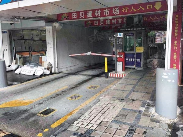 深圳罗湖水贝田贝新村水贝2180元好房出租,居住舒适,干净整洁,随时