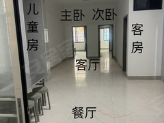 南县南县城区南县市区桂花广场 4室2厅2卫出租房源真实图片