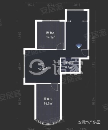 天兴新家园2室2厅1卫92.52㎡南北288万