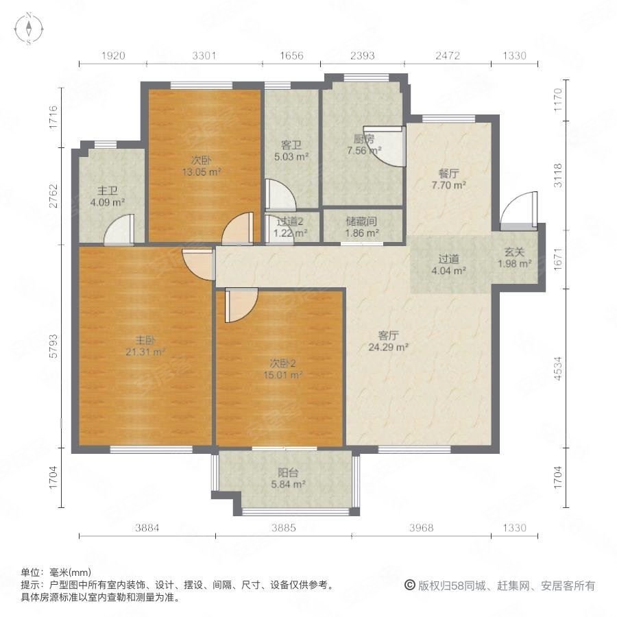 东方海悦花园3室2厅2卫139㎡南169万