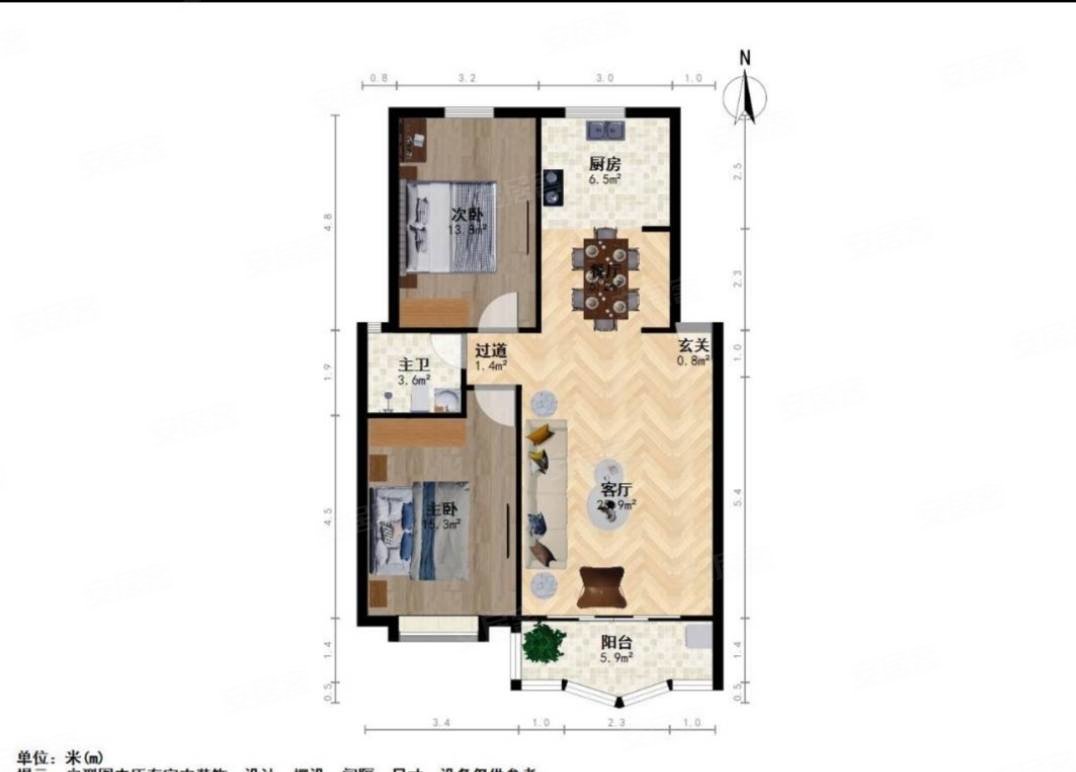 靠近顺外路第3排 近地铁 全天太阳,御锦城二手房,89万,2室2厅,1卫