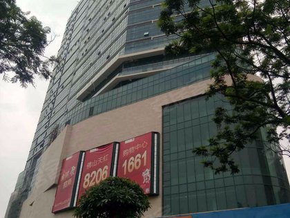 盈天广场(商住楼),魁奇二路2号-佛山盈天广场(商住楼)二手房,租房