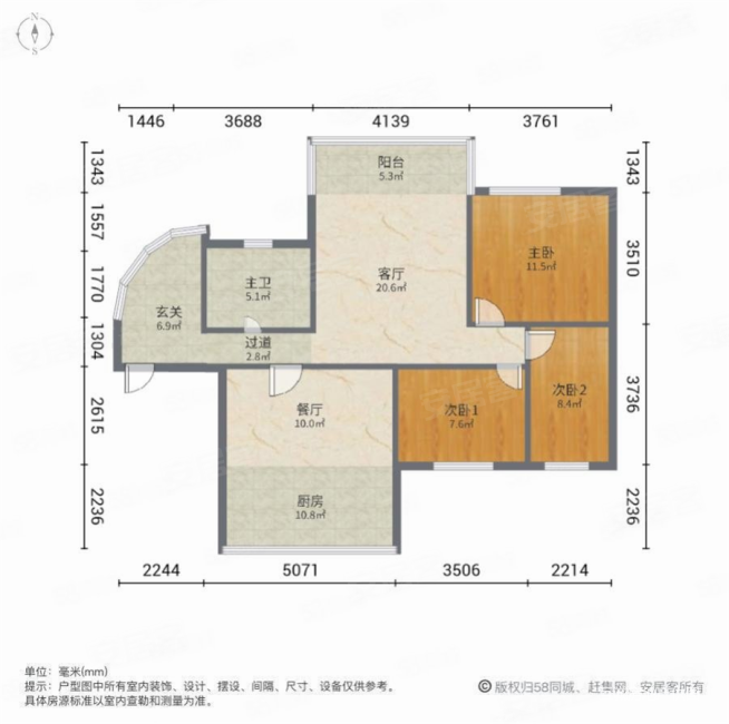 行署大院3室2厅1卫80㎡南北49.59万