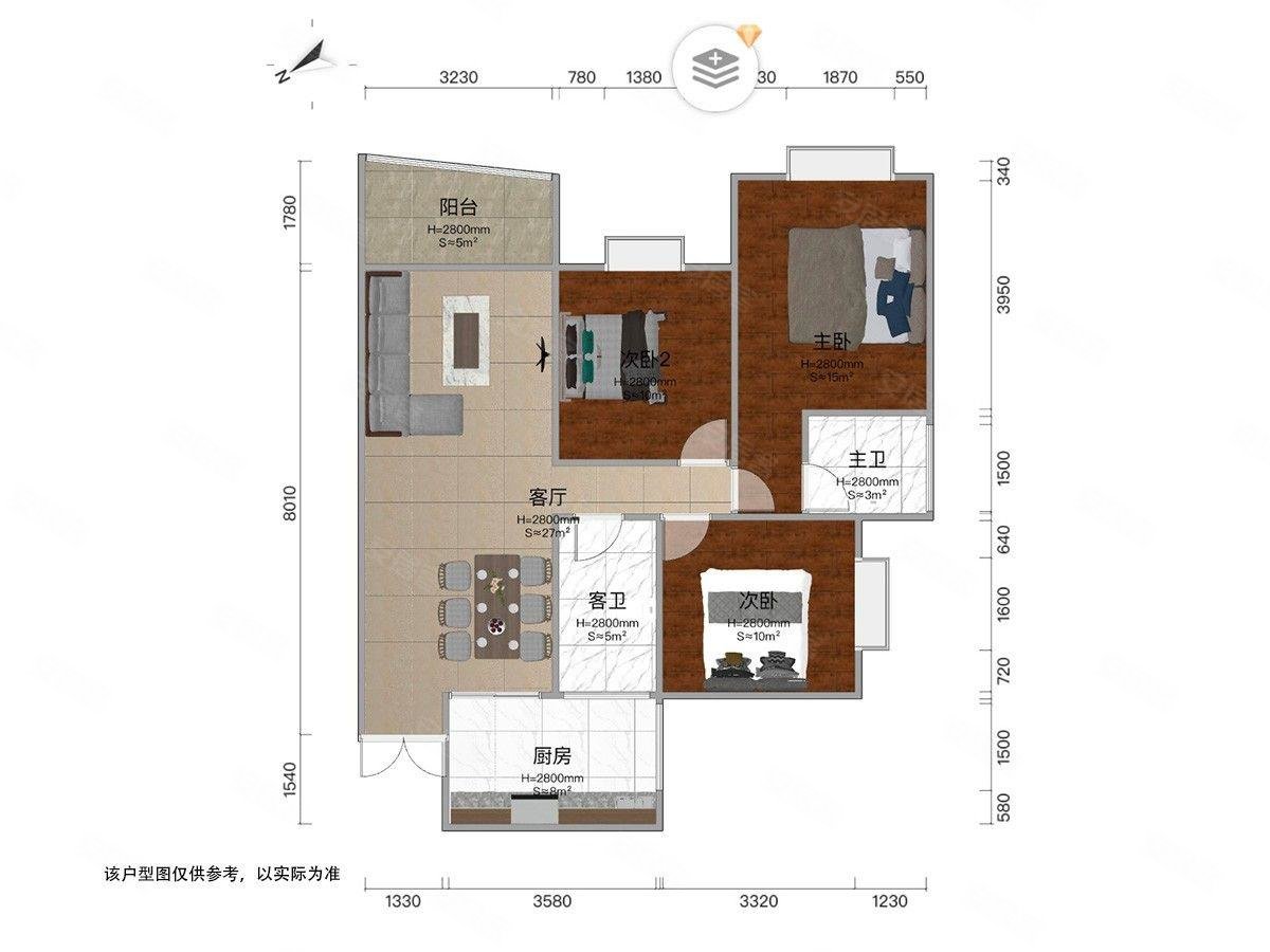 碧波豪庭 刚需小三居 东南户型 双卫生间 精装修