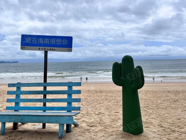 三亚三亚周边陵水大海洋之心三亚陵水清水湾,一线海景4房,离海200米