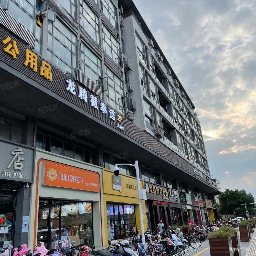 苏州房产网>苏州二手房>相城二手房>渭塘二手房>中恒广场公寓>