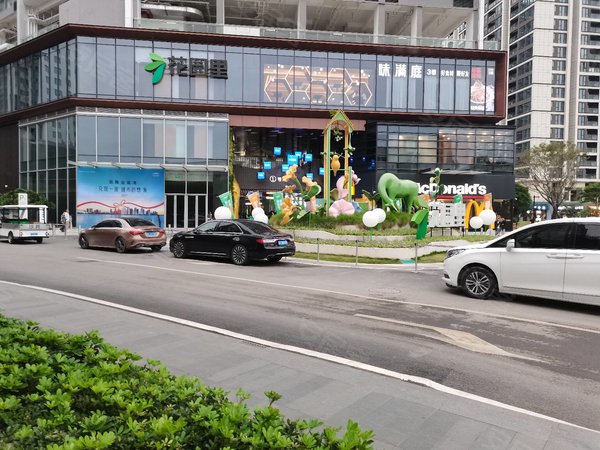 深圳宝安福永会展湾东城广场地铁口 会展湾东城 1室 豪华装修 电梯房