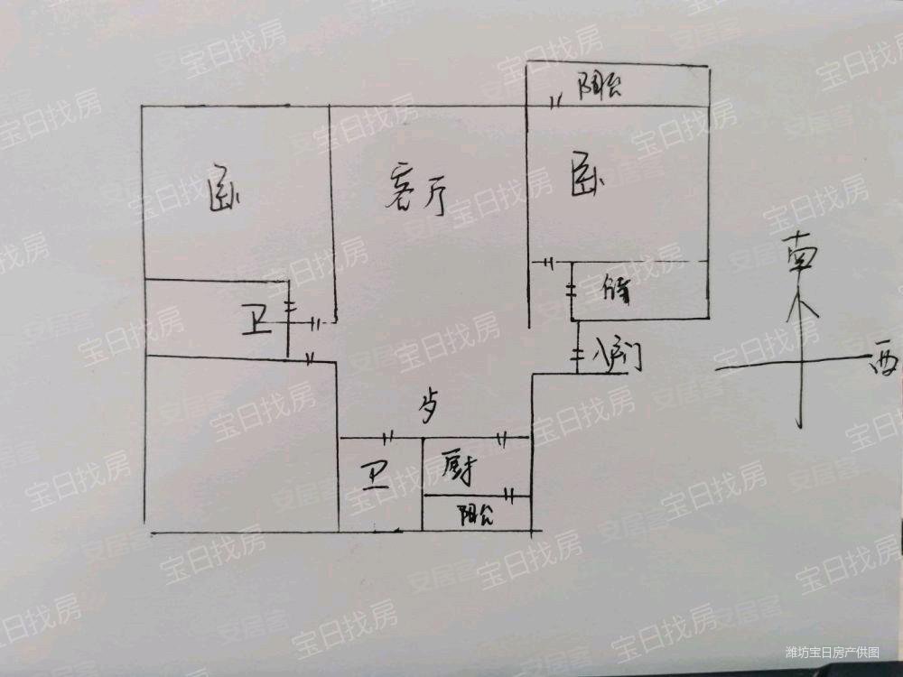 玉泉苑三室两厅两卫带车位