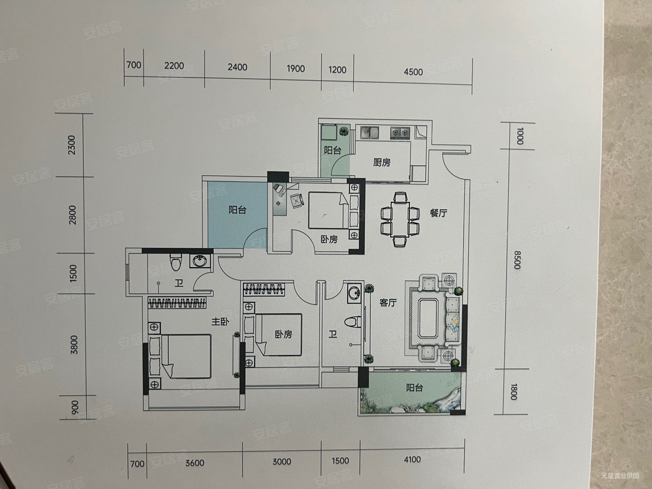 中兴豪庭4室2厅2卫115㎡南50万