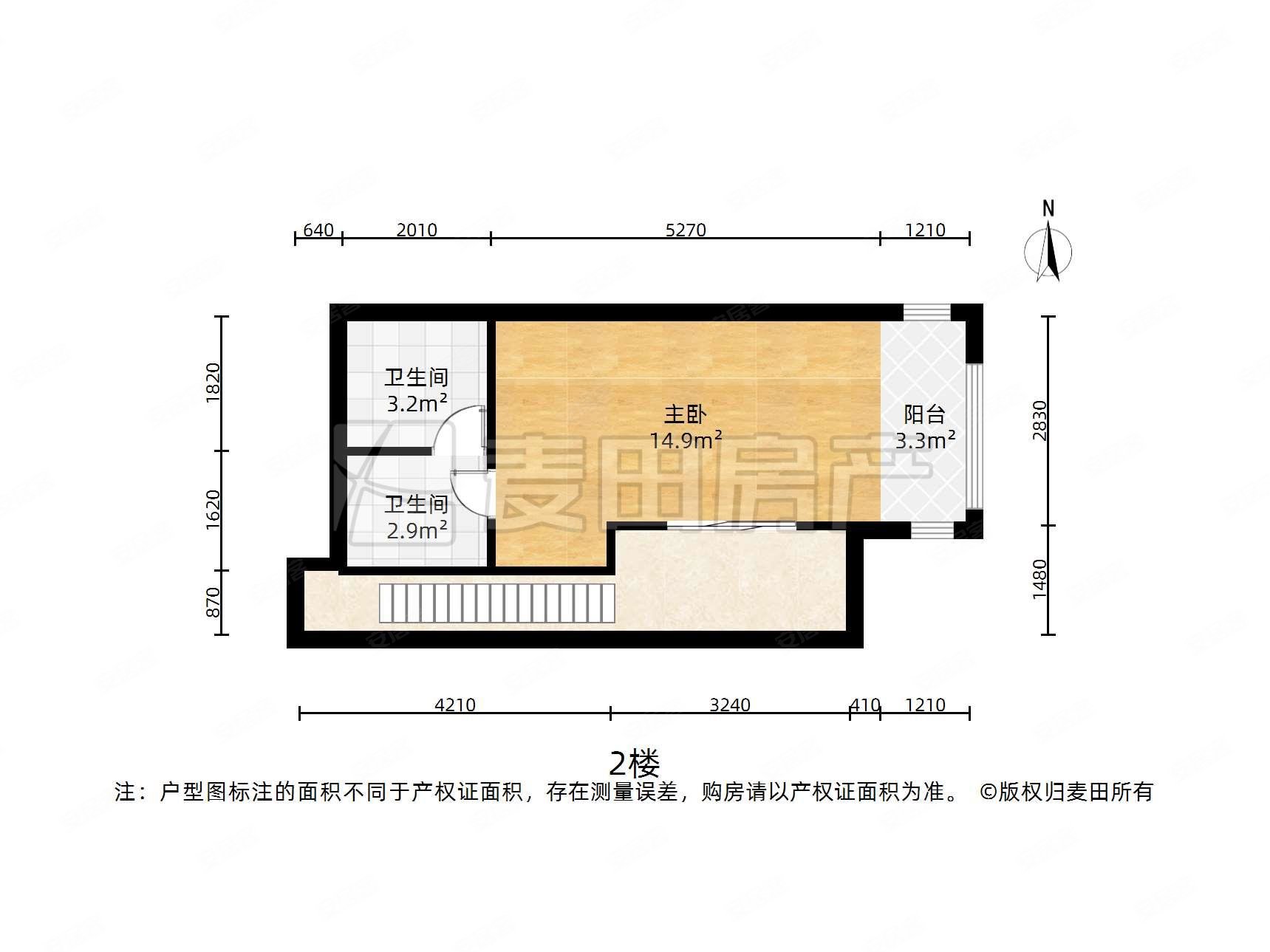 东恒时代三期1室1厅2卫94㎡东599万