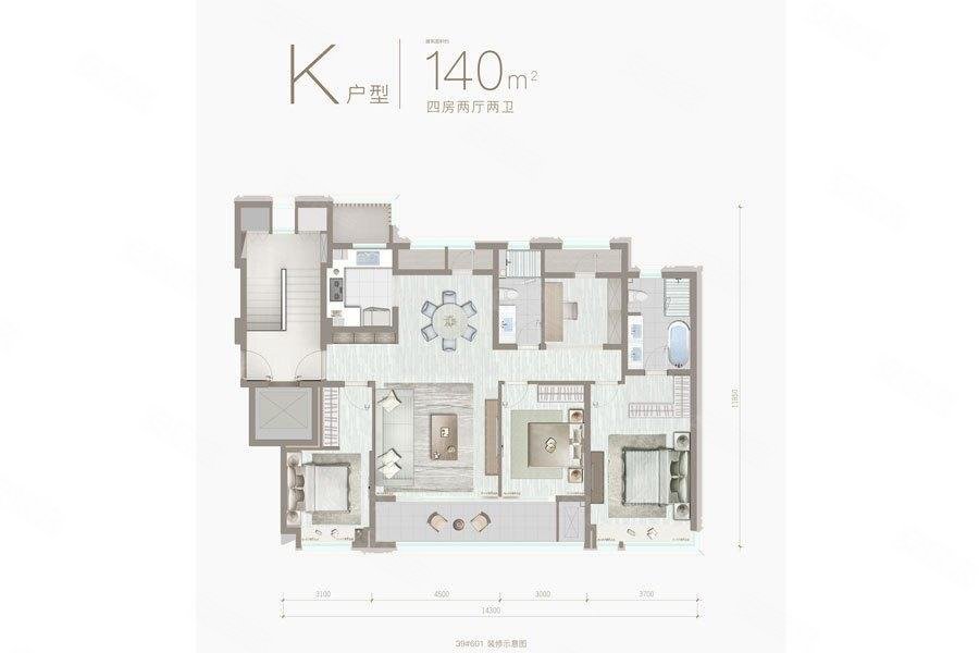 房东急售满二雅戈尔江上交通便利正规商品房有电梯双卫格局位置好