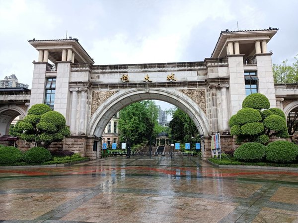 重庆巴南李家沱恒大城(三期)李家沱商圈 恒大城三期 精装3房 家具家电