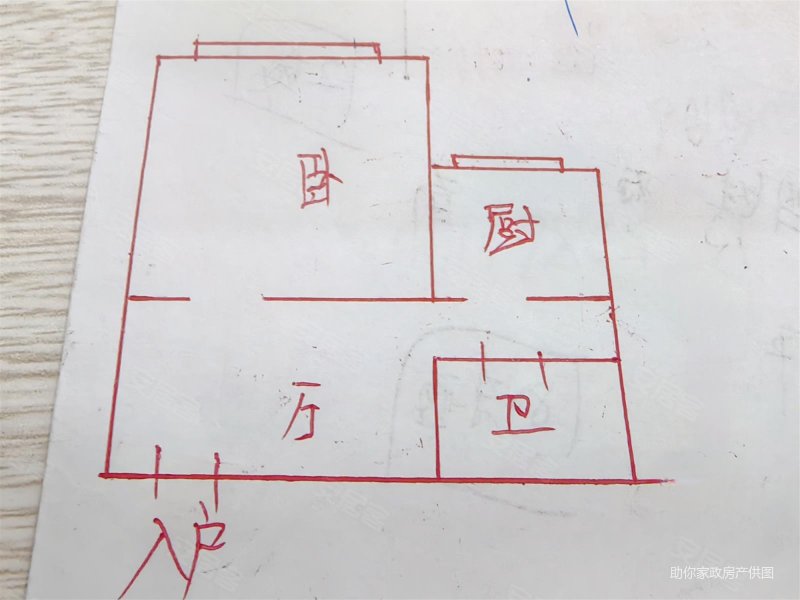 宜春小区(西区)1室1厅1卫36㎡东35万