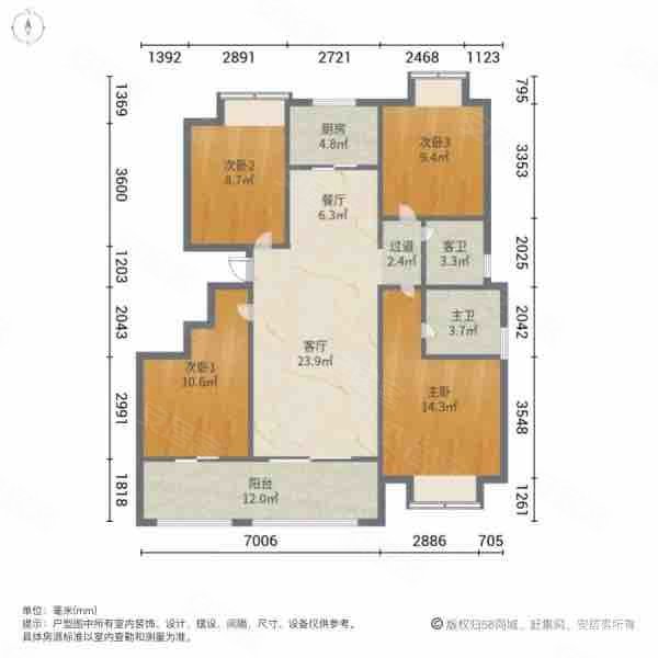 南水玖悦府4室2厅2卫135.36㎡南北220万