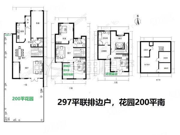 北京朝阳来广营长岛澜桥联排别墅,北入户南花园,家具家电齐全,地上