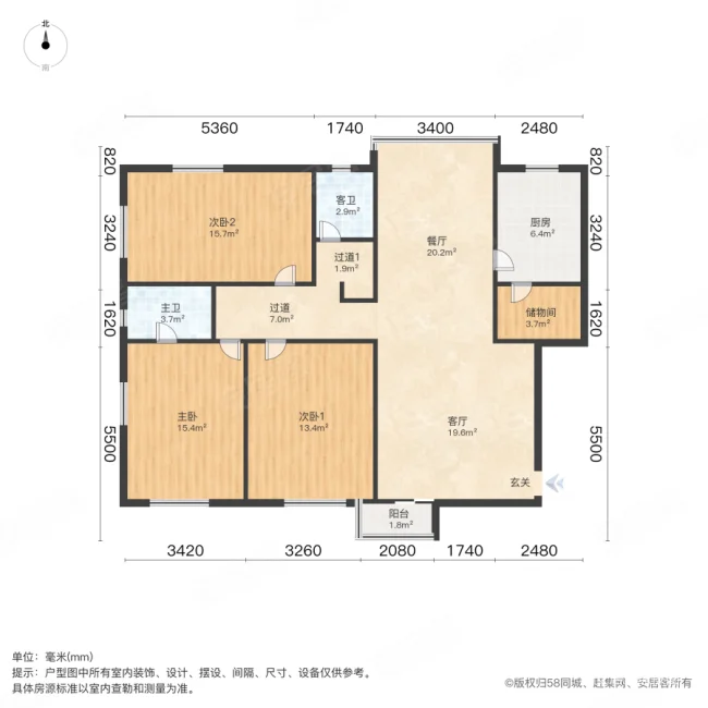 西堤别墅(公寓住宅)3室2厅2卫137.4㎡南北1060万