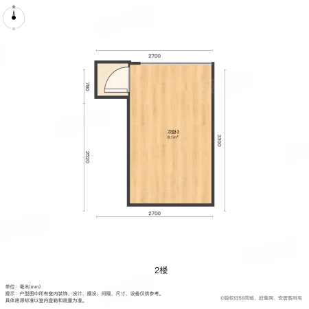 金辉融侨城4室2厅2卫117.42㎡南北225万