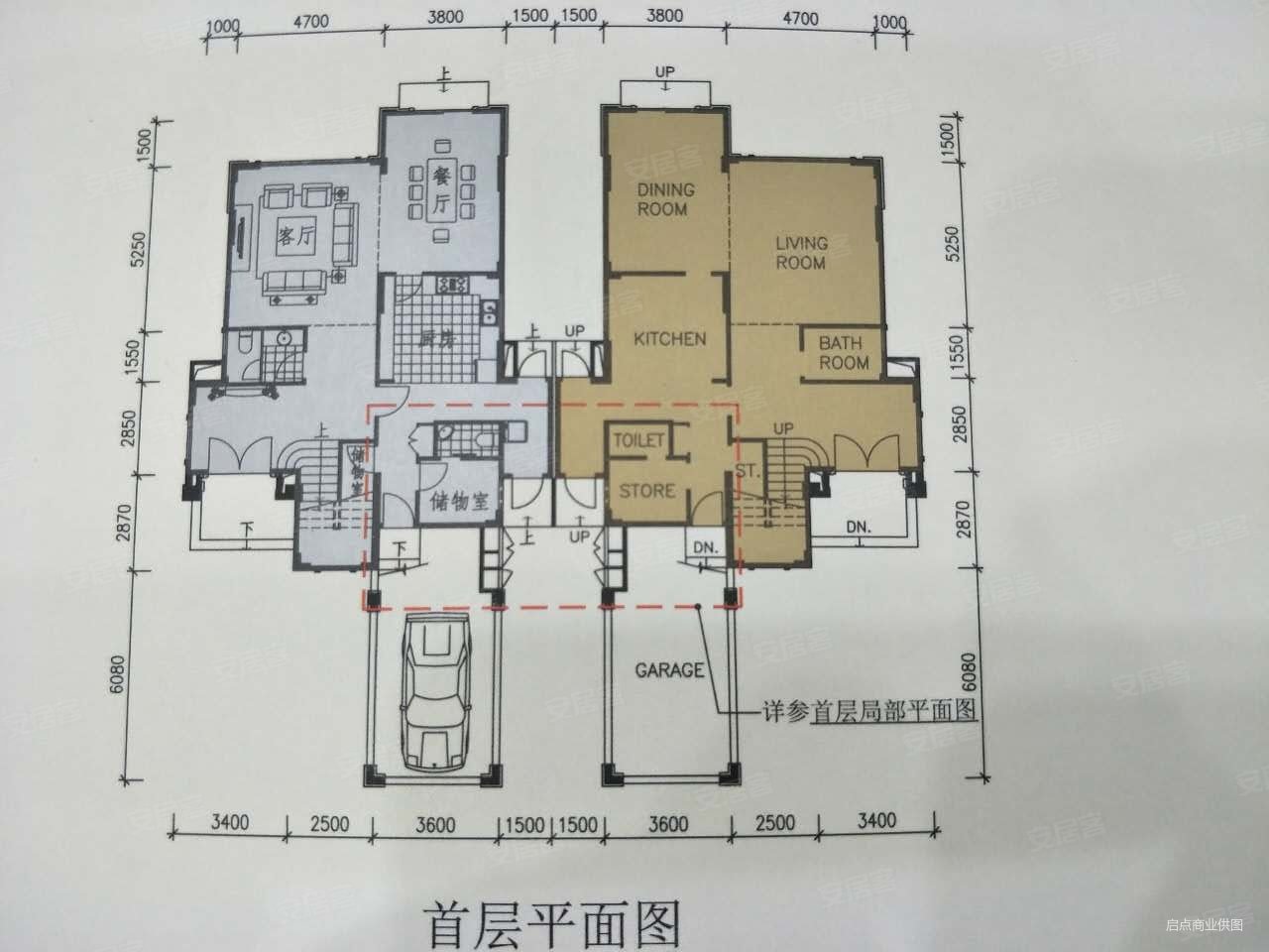 海逸豪庭御峰别墅