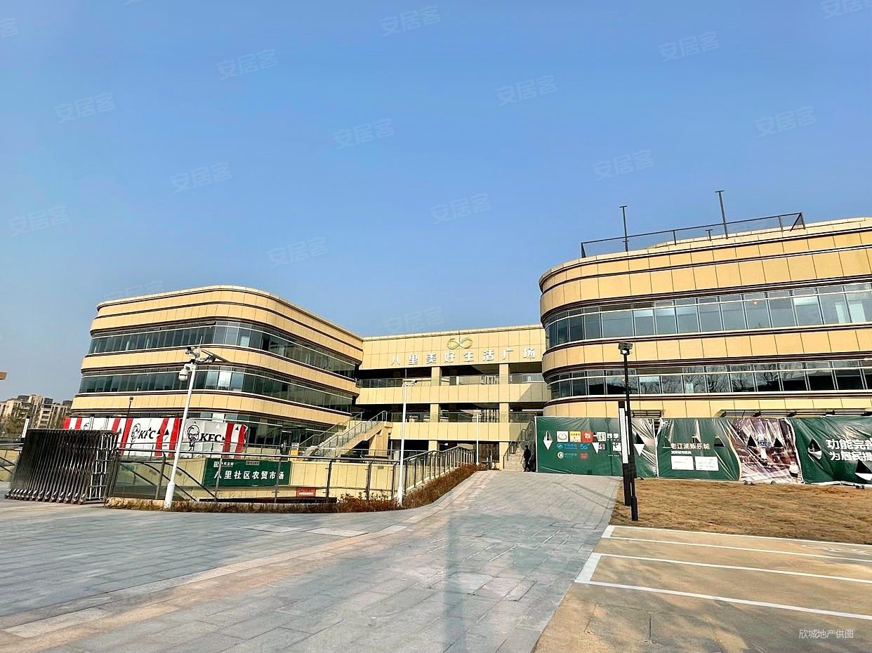 老山华府国际江浦街道万科半山5室3卫简装诚售可谈