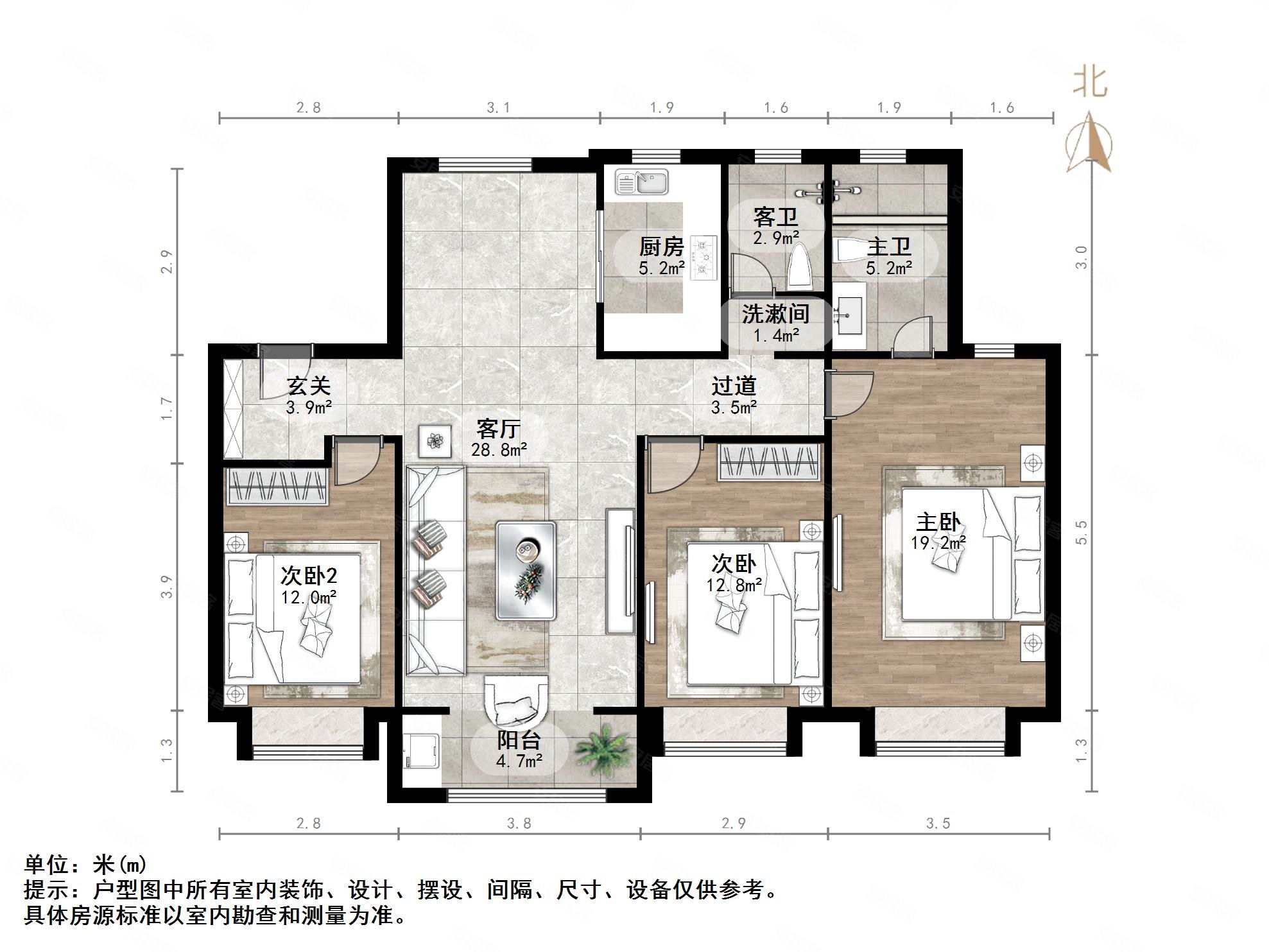 地平西棠甲第3室2厅1卫133.98㎡南北218万