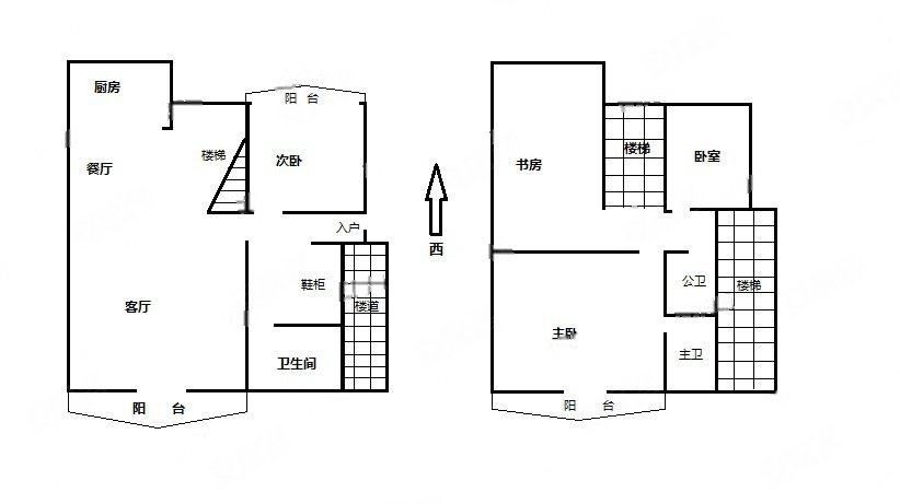 特價出售 市區 板式躍層 四房三衛三陽臺 證在手 隨時看房