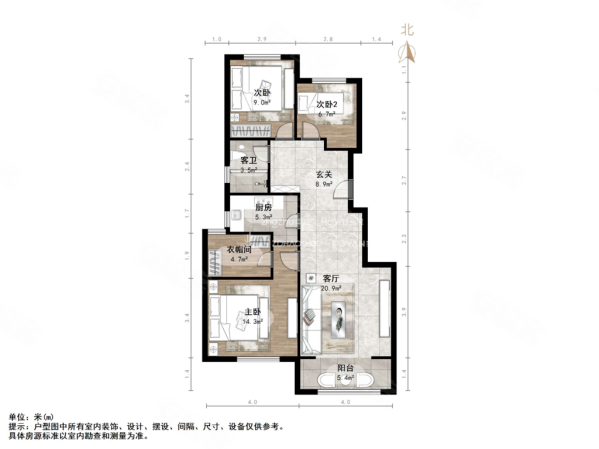 绿地城2期3室2厅2卫93.58㎡南北135万