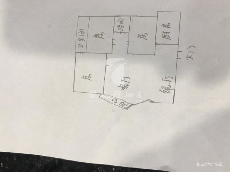 丽景花园(顺德)3室2厅2卫91.92㎡东145万