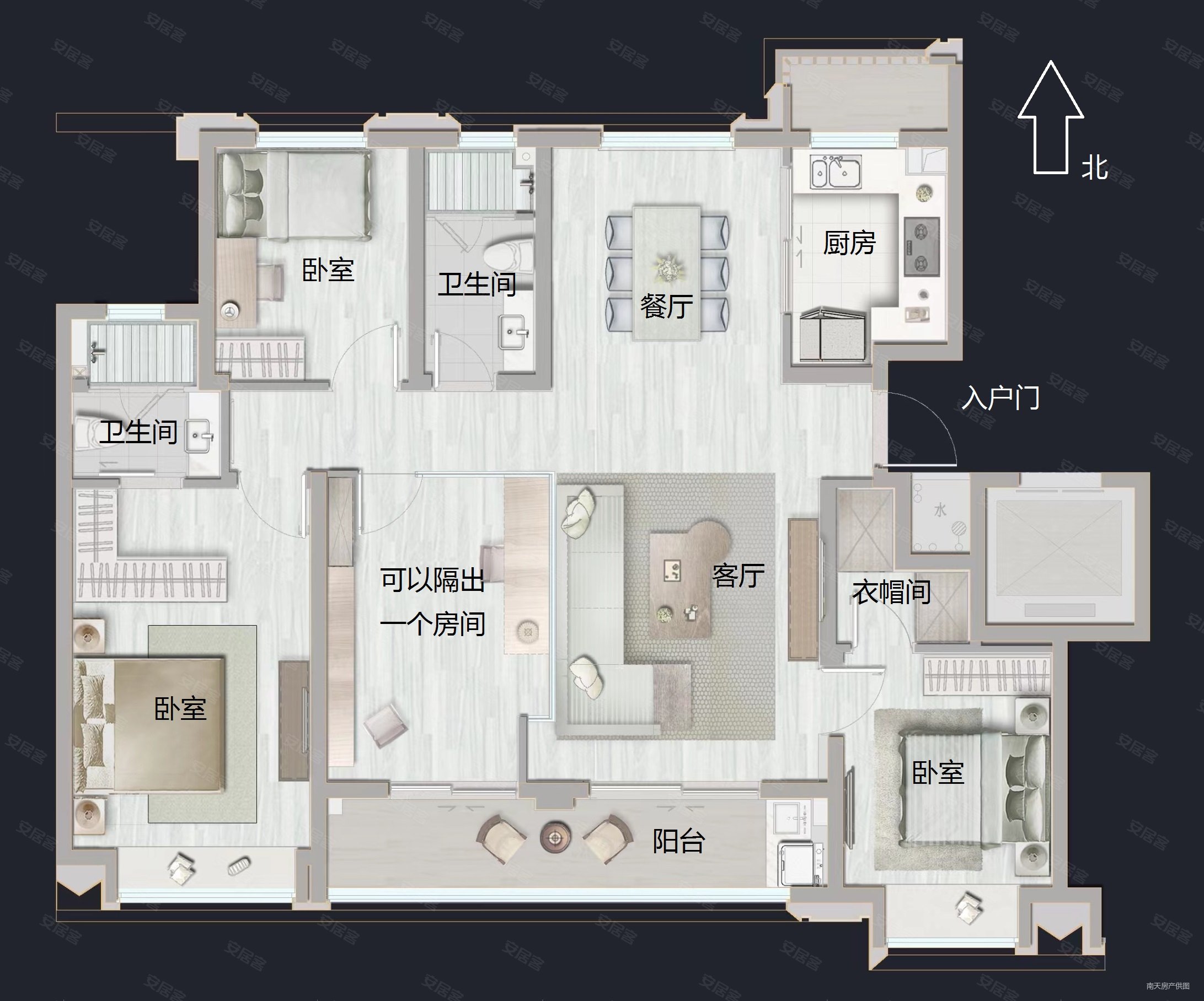 雅戈尔江上4室2厅2卫127.17㎡南370万