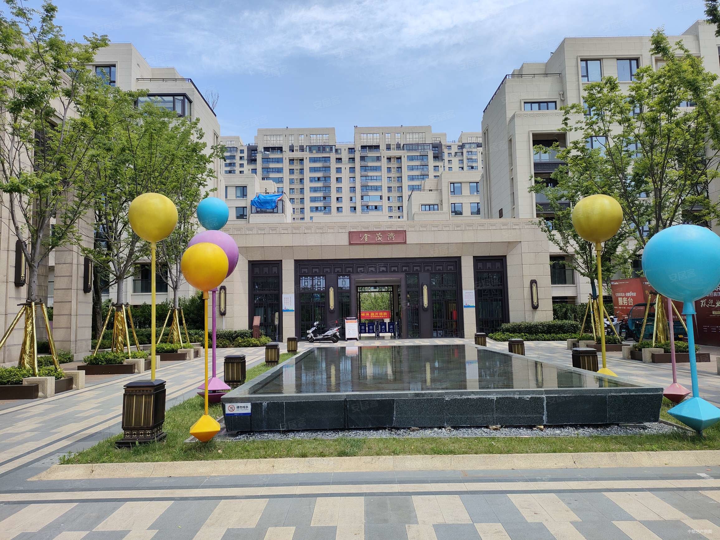 合肥房产网>合肥二手房>高新二手房>柏堰湖二手房>北雁湖金茂湾>