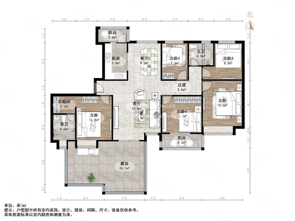 急售恒大金碧新城,西客站新出五室,客厅三卧朝阳,带露台40平