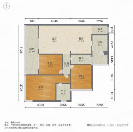 骏景湾悦峰3室2厅2卫116.21㎡南北85万