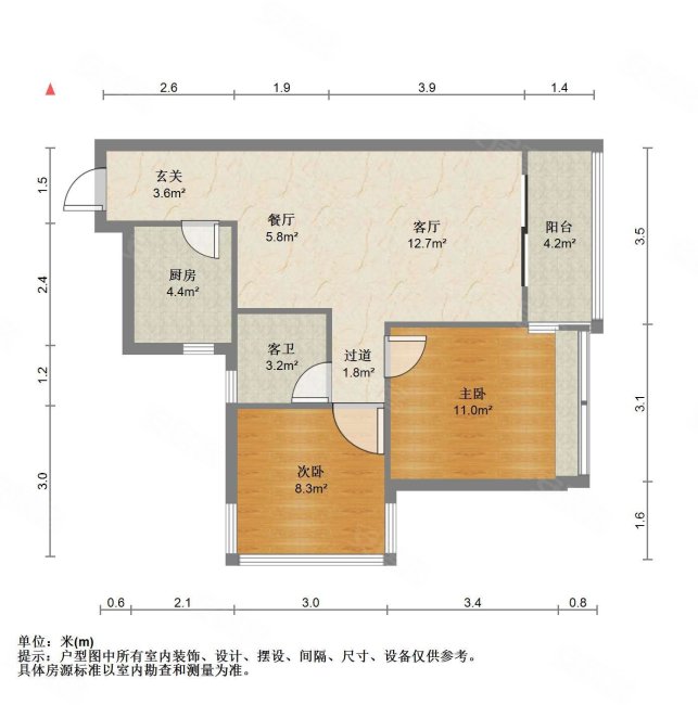 盛邦书香里2室2厅1卫80.7㎡南北65万