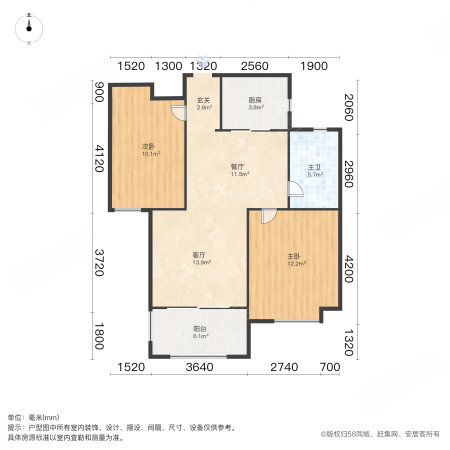 金地艺境2室2厅1卫89㎡南121万