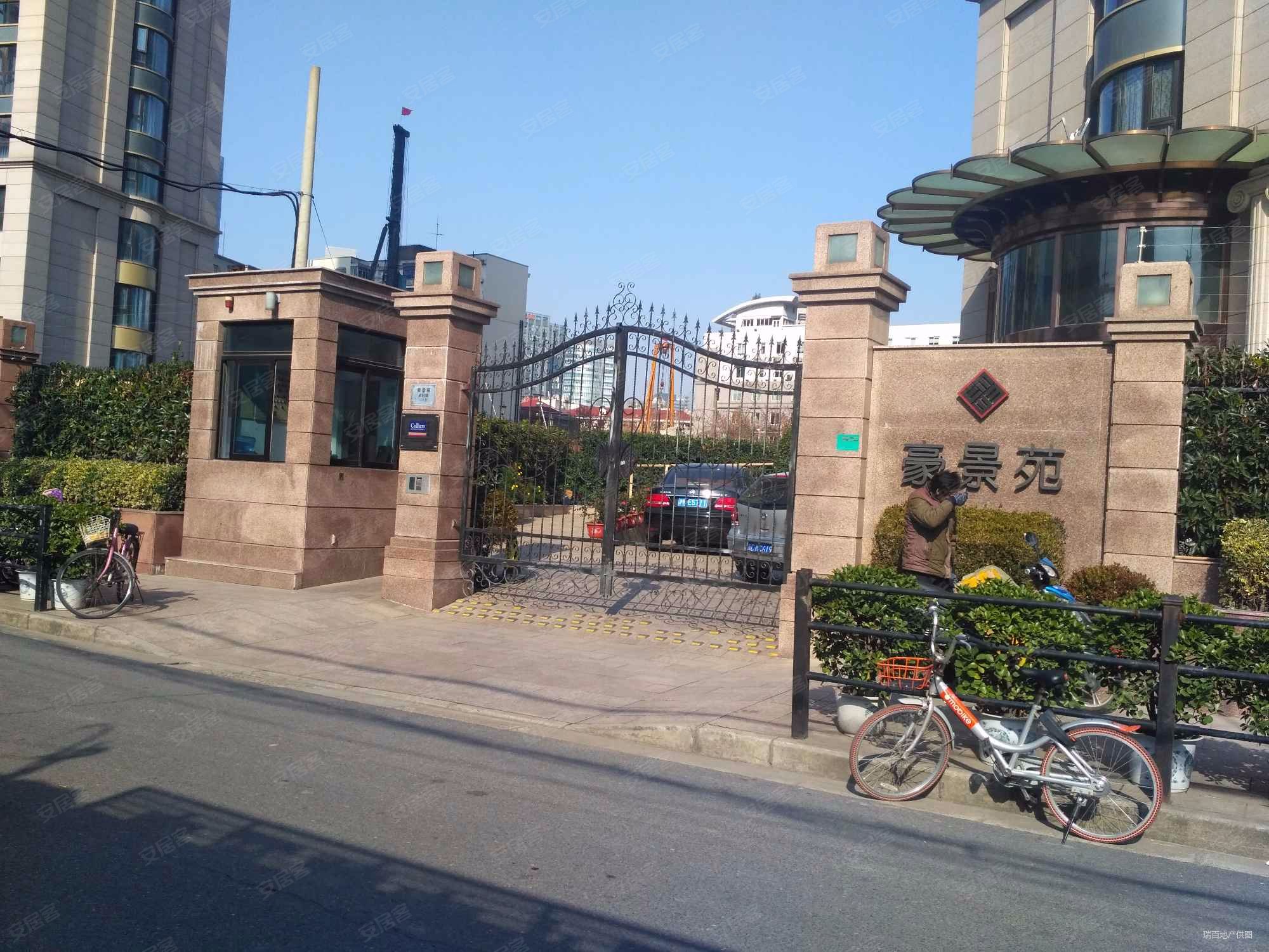 豪景苑3室2厅2卫123.72㎡南北1500万