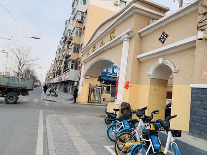 不足,迎宾小区怎么样,迎宾小区周边房产中介经纪人评价-包头安居客