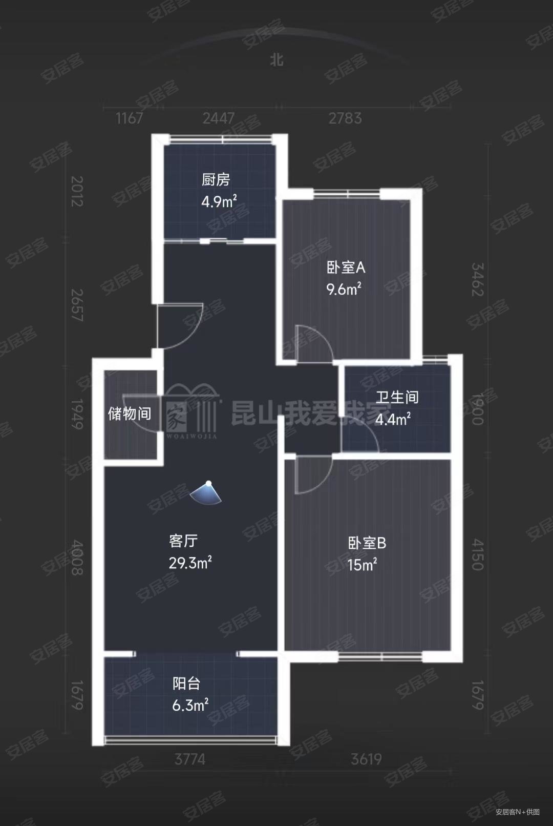 江南春天2室2厅1卫86㎡南159万