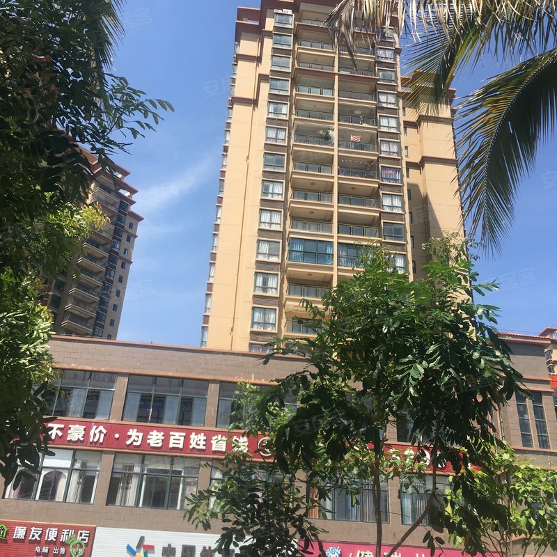 【广场花园, 广场花园小区详情,房价走势,房源,业主论坛】- 儋州58