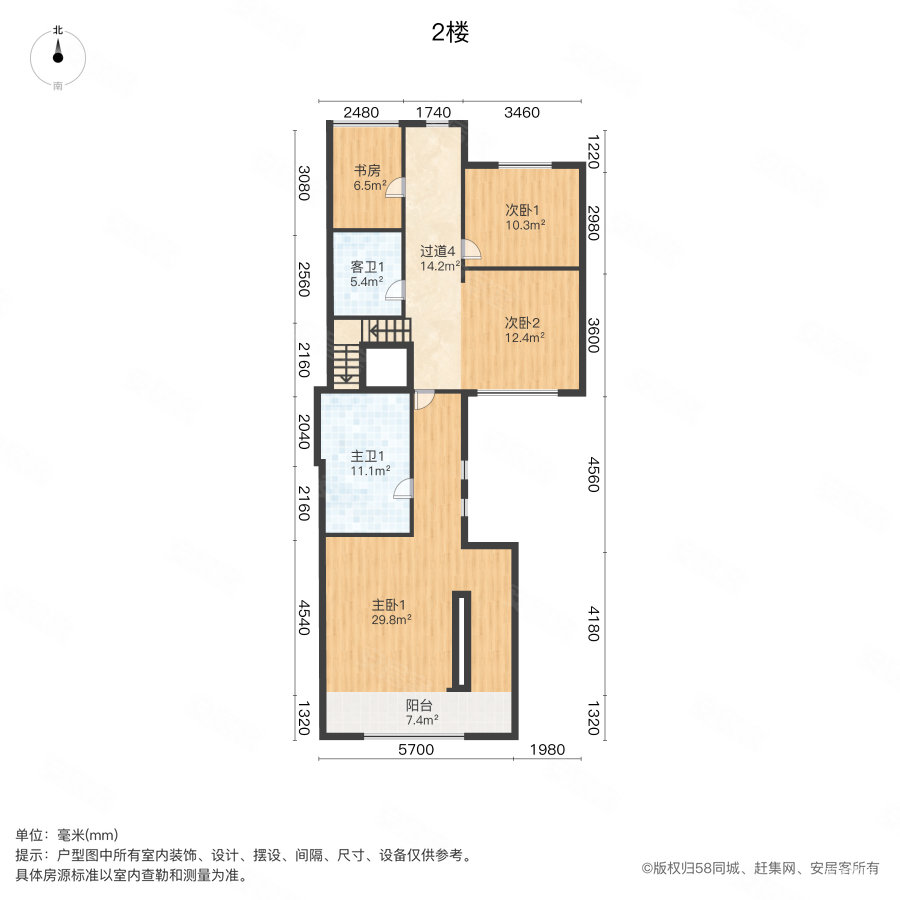 首创香堤苑(别墅)4室3厅5卫314.19㎡南北550万