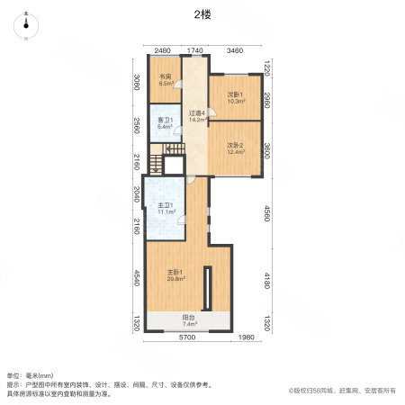 首创香堤苑(别墅)4室3厅5卫314.19㎡南北550万